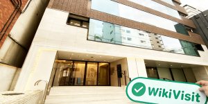 WikiBit site visit