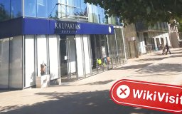 Kunjungan ke Dealer Cryptocurrency HitBTC di Chili - Keberadaan Kantor Tidak Dapat Dikonfirmasi