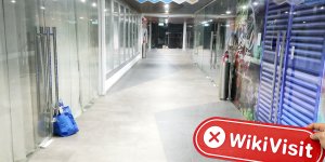 WikiBit site visit