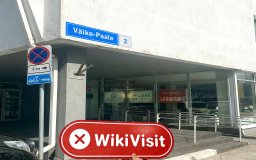 посещение BITEEU в Эстонии - офис не найден