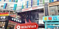 การเยี่ยมชมเว็บไซต์เพื่อแลกเปลี่ยน bitzon ในกรุงโซลประเทศเกาหลีใต้ไม่มีสถานที่ทำธุรกิจจริง