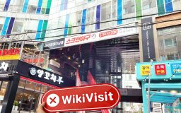 การเยี่ยมชมเว็บไซต์เพื่อแลกเปลี่ยน bitzon ในกรุงโซลประเทศเกาหลีใต้ไม่มีสถานที่ทำธุรกิจจริง