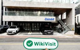 A Site Visit to Cryptocurrency Exchange Coinbit in Seoul Its Business Address Does Exist