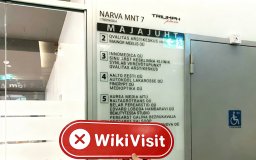 เยี่ยมชมตลาดแลกเปลี่ยน Cryptocurrency Cryptomarket ในทาลลินน์เอสโตเนีย - ไม่พบสำนักงาน