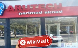 посещение BITBLINX в Эстонии - офис не найден