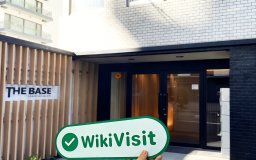 Посещение Payward Asia в Японии – офис найден