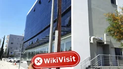  Una visita a TRADE.COM en Chipre - No se encontró oficina