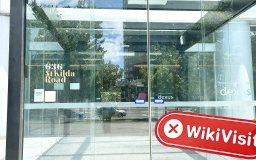  Uma visita à ThinkMarkets na Austrália - Nenhum escritório encontrado