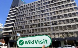 株式会社テックビューロ様訪問日本 – オフィスが見つかりました