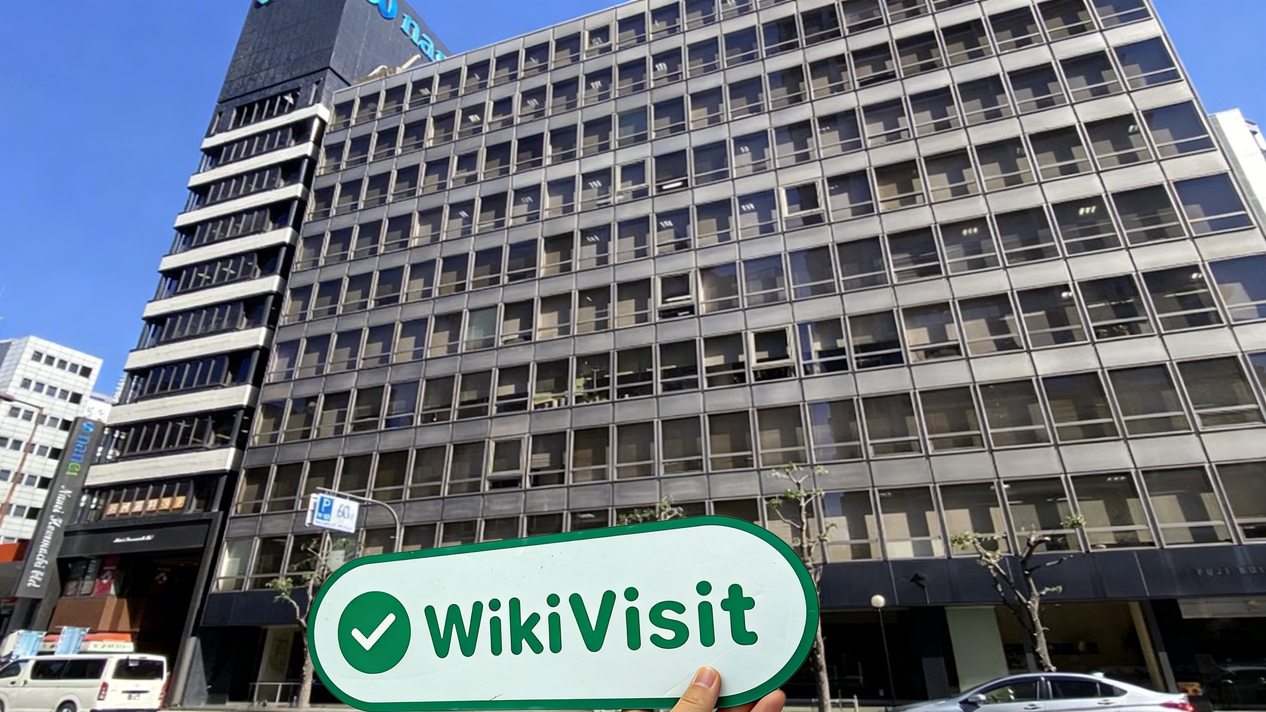 A Visit to Tech Bureau,Corp. in Japan – Office Found