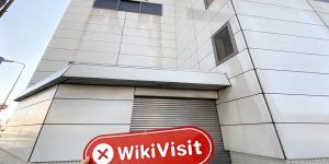 WikiBit site visit