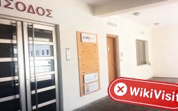 เยี่ยมชม Vestle ในไซปรัส - ไม่พบสำนักงาน