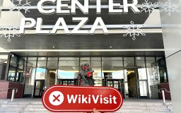 拜訪AISMEX在美國 - 找不到辦公室