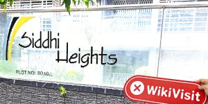 WikiBit site visit