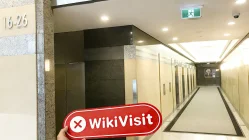 kunjungan ke  di kanada - tidak ada kantor yang ditemukan