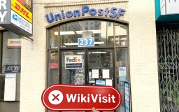 Посещение криптовалютной биржи Kraken в Сан-Франциско, США, при этом не найдено реального места для бизнеса