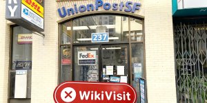 WikiBit site visit