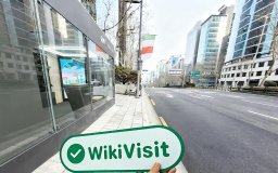 เยี่ยมชมตลาดแลกเปลี่ยนสกุลเงินดิจิทัลในกรุงโซลเกาหลีใต้ - สำนักงานยืนยันมีอยู่