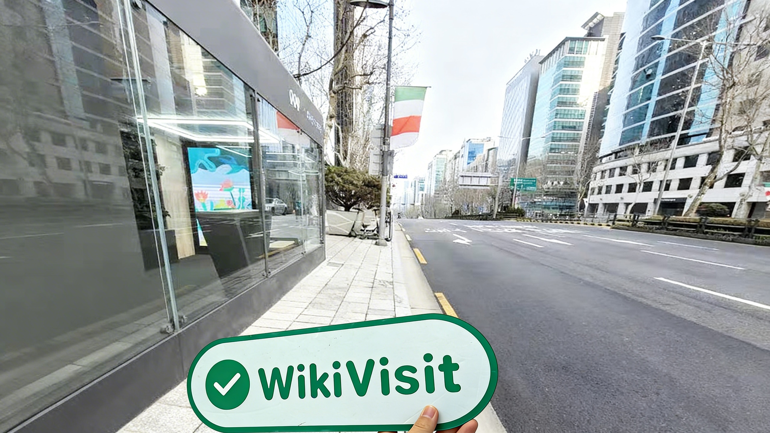 A Visit to cryptocurrency exchange okex in Seoul, South Korea --Office Confirmed Existed
