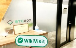 посещение  в японии найден офис