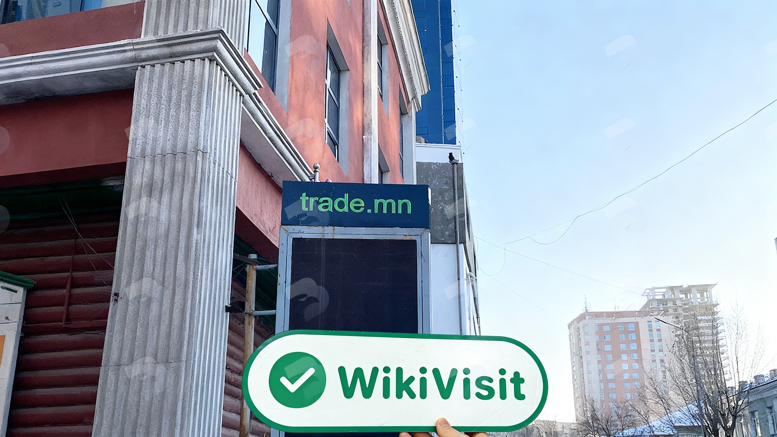 A Visit to the Cryptocurrency Exchange Trade.mn in Mongolia -- Business Premise Exists