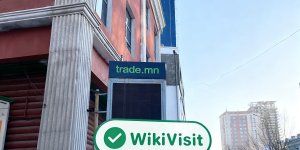 WikiBit site visit