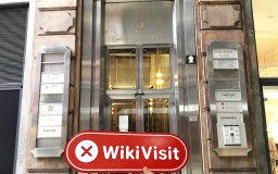 イタリアのロックトレーディングの暗号通貨取引所へのオンサイト訪問-ビジネス会場は存在しません