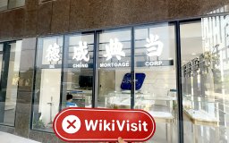  Una visita a GOW en Filipinas - No se encontró oficina