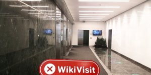 WikiBit site visit