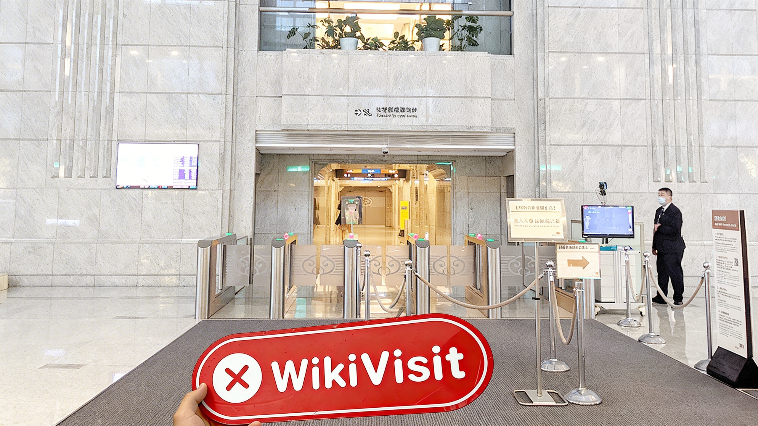 Isang Pagbisita sa Cryptocurrency Dealer BitoPro sa Taiwan - Hindi Kilalang Kundisyon ng Operasyon