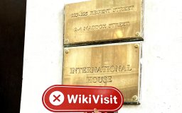 Một chuyến thăm Coinmate trao đổi tiền điện tử ở Vương quốc Anh - Không tìm thấy văn phòng