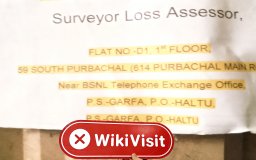 インドの暗号通貨取引所PayBitoへの訪問-オフィスが見つかりません