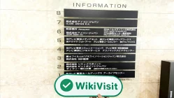 isang pagbisita sa  japan co., ltd. sa japan – office found