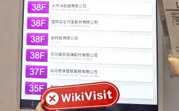 Kunjungan ke Dealer Cryptocurrency BitoPro di Taiwan - Kondisi Operasi Tidak Diketahui