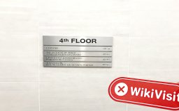 Una visita a coinsmart en canadá - no se encontró ninguna oficina