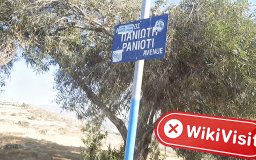 Một Chuyến Thăm GBE BROKERS ở Síp - Không Tìm Thấy Văn Phòng