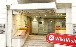 Una visita a Blockchain en el Reino Unido: no se encontró ninguna oficina