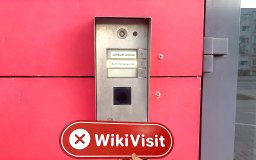 Uma visita ao Cryptocurrency Exchange Coinbank na Estônia - sem encontrar escritório