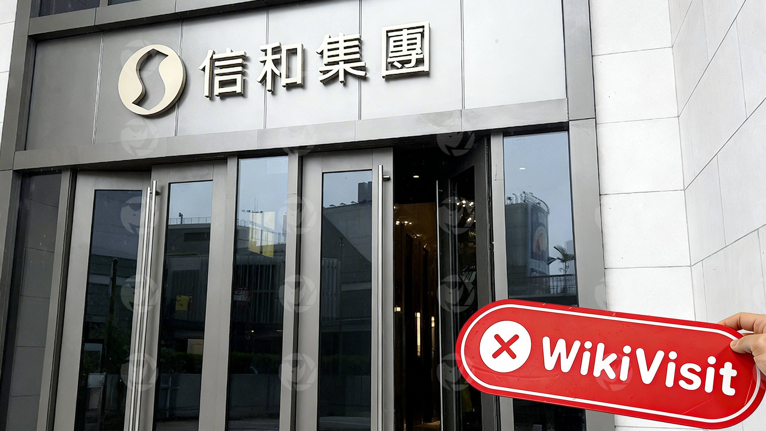 เยี่ยมชม OKX ในฮ่องกง - ไม่พบสำนักงาน