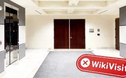 Một chuyến thăm COIN IRA tại Mỹ - Không tìm thấy văn phòng