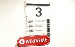 เยี่ยมชมยูเลียนในประเทศแคนาดา - ไม่พบสำนักงาน