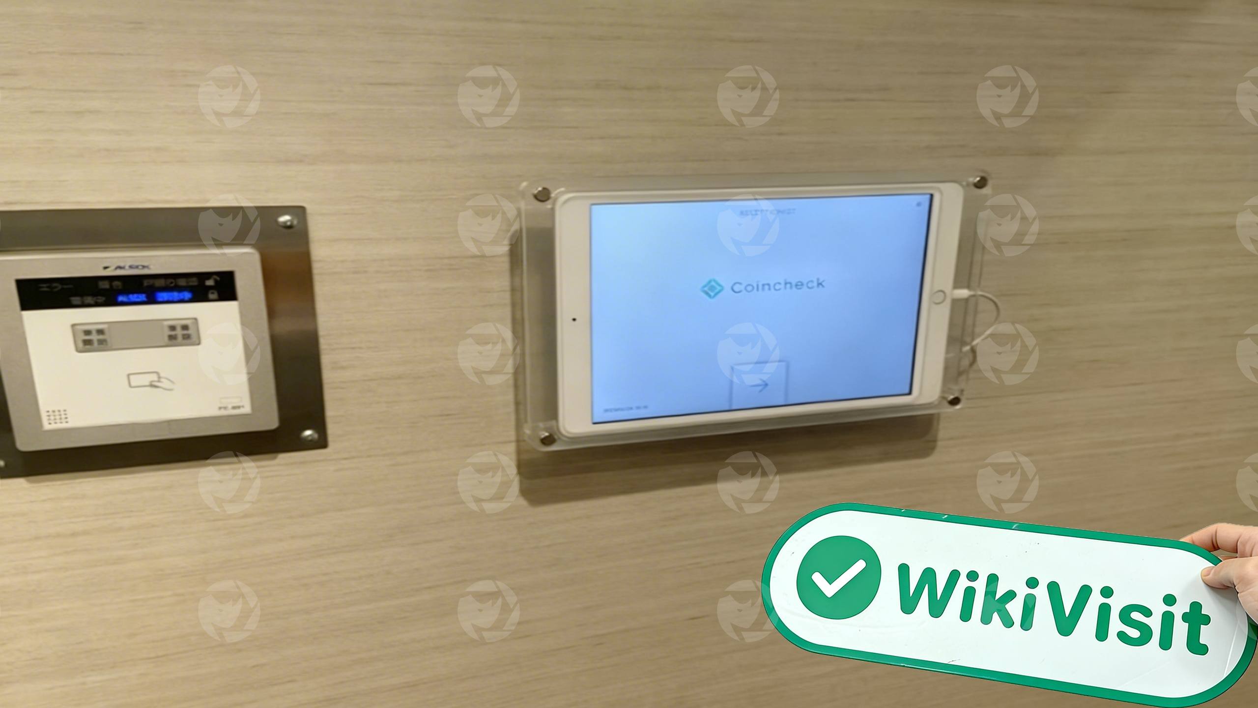 การเยี่ยมชม  ในญี่ปุ่น - พบสำนักงาน