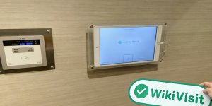 WikiBit site visit