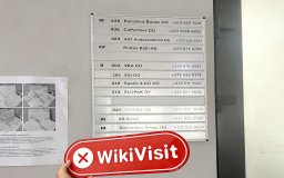 uma visita a AURIX na estónia - nenhum escritório encontrado