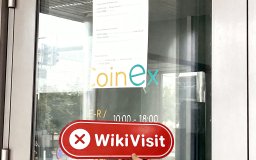 Isang Pagdalaw sa CoinEx sa Estonia - Walang Natagpuang Opisina