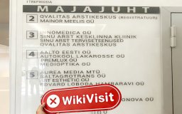 への訪問 CoinLoanエストニア - オフィスが見つかりません