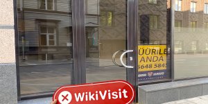 WikiBit site visit