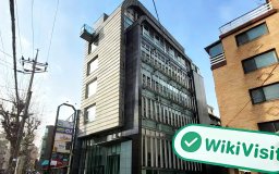 Visiting bitnius in Seoul, South Korea – Real Business Address