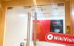 Visita a COEX STAR en Filipinas - No se encontró oficina