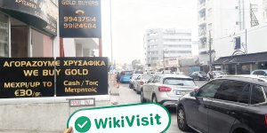 WikiBit site visit